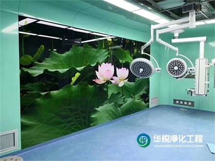 醫(yī)院凈化工程動(dòng)線規(guī)劃